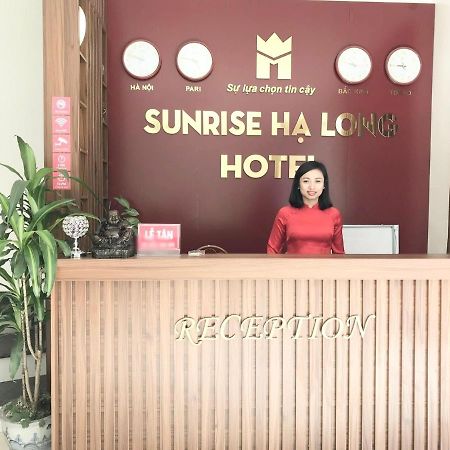 Sunrise Ha Long酒店 外观 照片