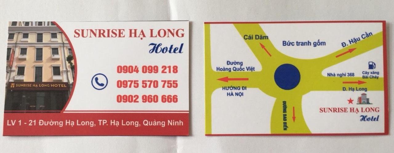Sunrise Ha Long酒店 外观 照片